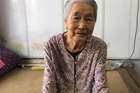 事业单位人员去世后，爱人的待遇是这样的。视频封面