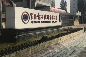 实拍东莞万江生益电子，普工都可以拿5300-8500的工资？真的假的视频封面