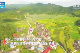 美翻了！火山口的古村 明溪县城关乡罗翠村翠竹洋自然村视频封面