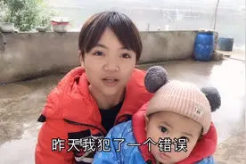 倩倩犯错误啦，妈妈不要我了，她肯定伤心难过坏了视频封面