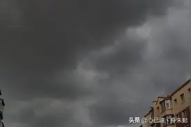 大雨将至，赶紧回家图片