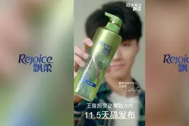 181030 飘柔舞蹈大片拍摄现场 小凯自拍特辑视频封面