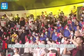 【#第十四届全运会迎来倒计时一周年#】15日晚，“全民全运视频封面