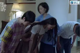 父母带朱露莎道歉回国，武翰祥咬牙切齿不肯原谅视频封面