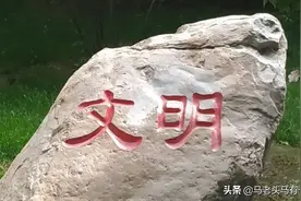 中山公园的早晨图片