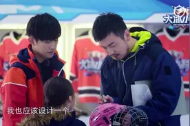 易烊千玺解释自己的签名