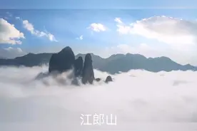 一首《家乡》用江山方言唱出来是什么味道呢