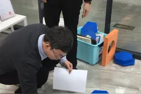 ACF人工软骨材料，强大的吸能减震的神奇力量视频封面