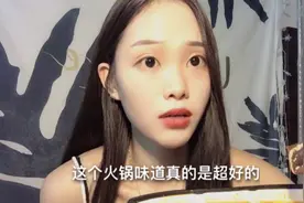 冬天必备：“懒人自热火锅”，一款有冷水就能吃的火锅，太神奇！视频封面