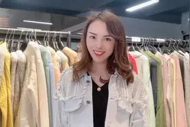 厂家新年福利顺丰快递送不停，今晚七点见视频封面