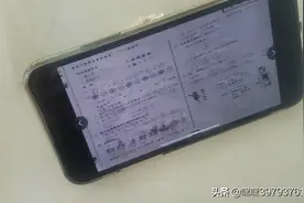 自制手机触控手写笔视频封面