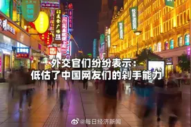 【“大爱无国界”国际义卖首次加入直播，#近500万人围观云义卖视频封面