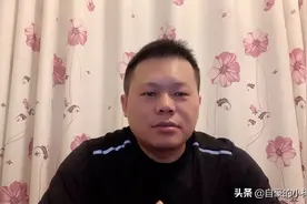 注册头条号 如何快速通过兴趣认证 自豪给出了答案 对你有用视频封面
