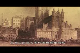 #军武大本营# CCTV纪录片 世界历史 34