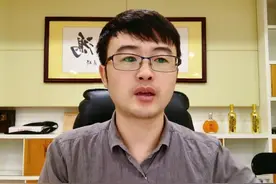 POS机刷卡经常被风控、降额，是什么原因呢视频封面