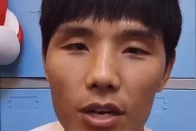 李景亮:一龙就这么差劲 方便却客观评价:他有实力 大家蹭热度算了视频封面