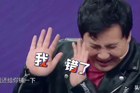 摇晃的红酒杯，关晓彤：这是调酒师。沈腾：看来你没少喝啊，哈哈视频封面