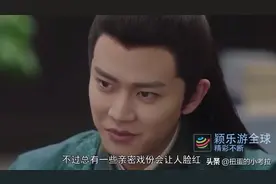 任嘉伦拍吻戏老失误，谭松韵急了“你怎么回事？”🥺