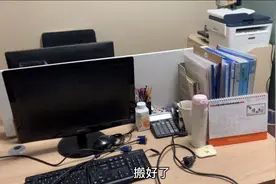 打工妹工作3年，第一次搬办公室，工位被换到老板隔壁，为什么呢视频封面