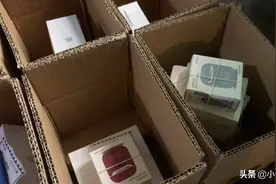 排单出货！每晚11:30准时发货！包邮韵达快递！顺丰不包邮！视频封面