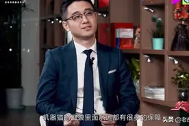 淘宝小二逆袭成公司董事长，公司年入10亿。到了5年我想动一动！