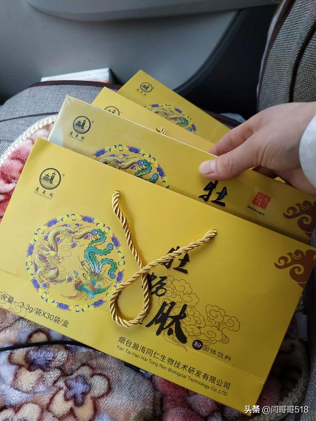 牡蛎肽的功效 2026年牡蛎肽的功效与作用和危害