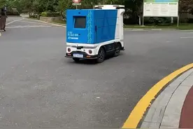 菜鸟驿站的小G无人车，送快递上门不收钱视频封面