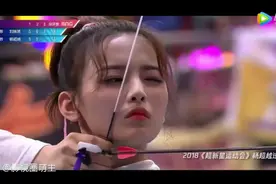 杨超越饭圈用语大考验WLSW=为了生娃