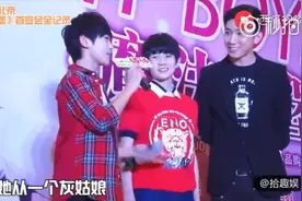 快来观看TFBOYS情报媛分享的视频视频封面