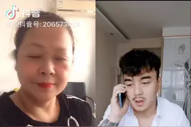 木西，木西。