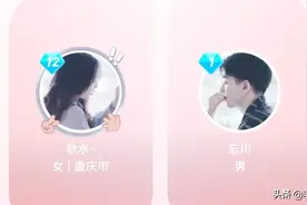 有时候爱情就是这么简单图片