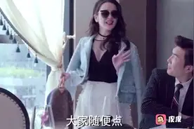同学聚会曾经的班花变家庭主妇，丑小鸭却变白天鹅，冷嘲热讽显嘴视频封面