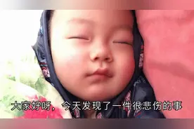 宝妈任由宝宝吃夜奶，不到一岁长了龋齿，后悔自责，想法补救晚吗