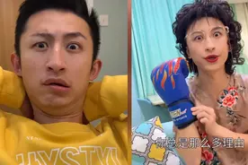搞笑视频：当老妈知道你欺骗她的时候，下场是很惨的！视频封面