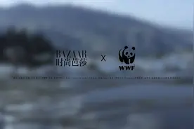 #时尚芭莎二月刊# #朱一龙呼吸感大片# 山顶森林有泉水叮咚视频封面