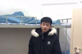 在专科电子商务专业学什么？理论很多但实操开网店才是王道视频封面