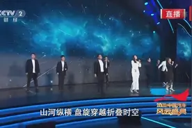 #2020中国汽车风云盛典#【好风凭借力，送我上青云！[听歌]听视频封面