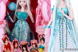 每个女生的公主梦图片