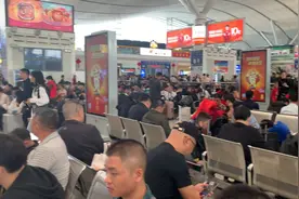 2020年1月11日从深圳北站坐车返回云南昆明，现在人流还不算太大视频封面