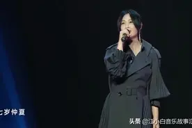 1999年刘若英《后来》，最触碰人心的一首歌，一开场全场大合唱视频封面