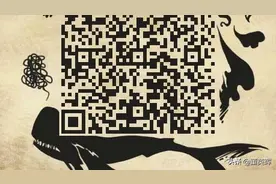 洛克王国萌新群，欢迎大家图片