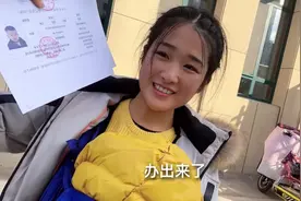 定居外地也能交医保！办个居住证就可以！以后看病不用在回老家了视频封面