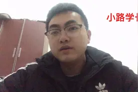 考研考哪些科目？初试、复试什么意思？要报辅导机构班吗？视频封面
