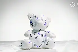 鹿晗全新MINI数字专辑《π-volume.1》先导片视频封面