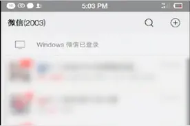 京东商城新人专享福利操作流程