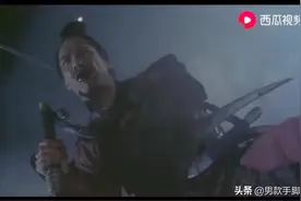 左千户：这才是武道巅峰，肉身成圣！视频封面