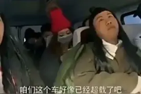 扣分？那也得有驾照才能扣噻！第一句就已把我笑翻了