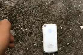 iPhone 4S在回收站那边买的。35块钱亏不亏?视频封面