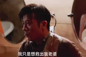 如果你遇到的那个可以为你付出性命的人，你会让他这么做吗？
