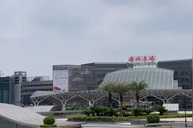广州火车东站始建于1911年至今已有百年历史视频封面